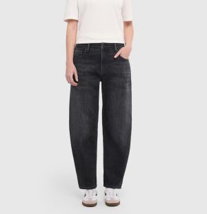 DANNI | Loose Fit, Barrel Leg, komfortables Bein mit weiterem Schnitt ab Oberschenkel