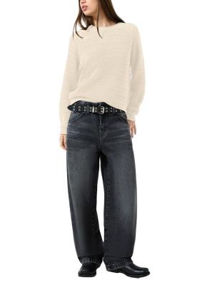 Strickpullover